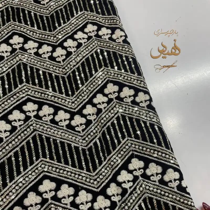 مخمل سوزندوزی طرح زیگزاگی