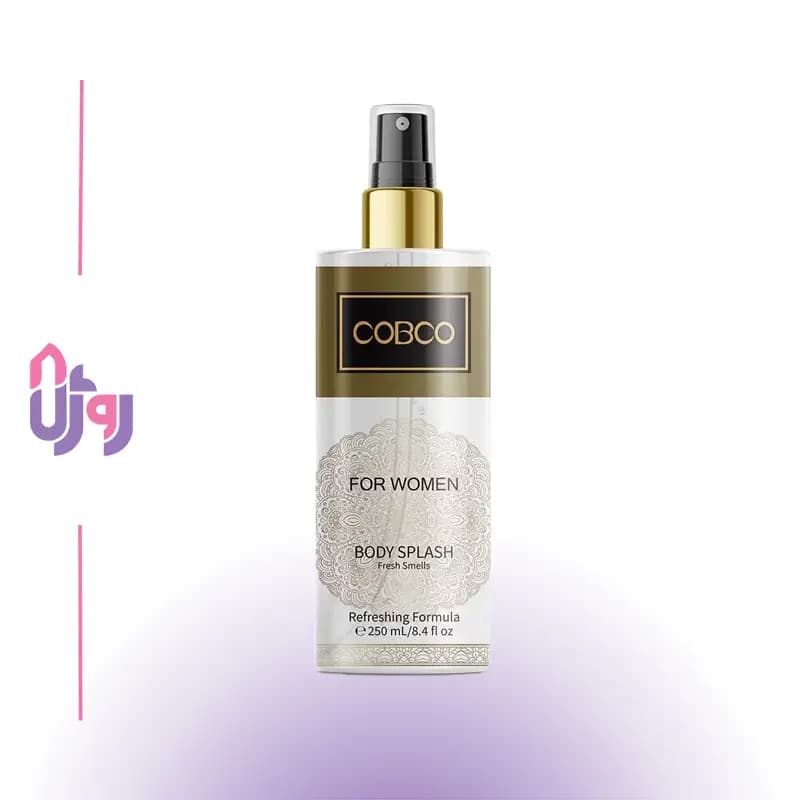 بادی اسپلش زنانه کوبکو COBCO مدل فور وومن FOR WOMEN حجم 250 میلیلیتر