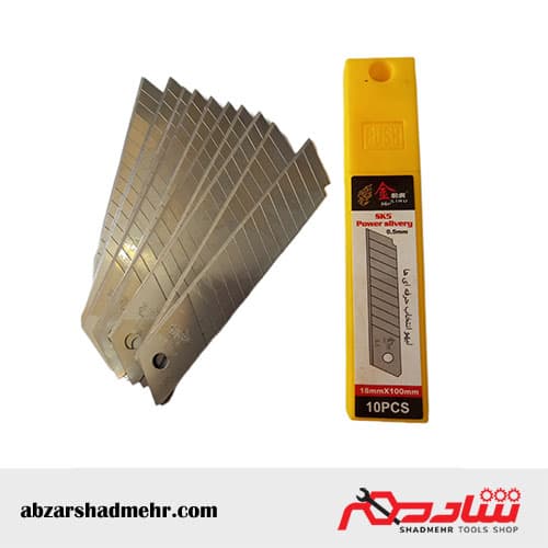 تیغ کاتر بزرگ 14 شیار لیهو