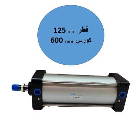 جک پنوماتیک 600*125 | جک پنوماتیک چهار میل sc125*600-s