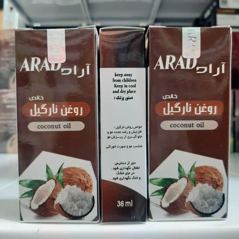روغن نارگیل آراد 36 میلی