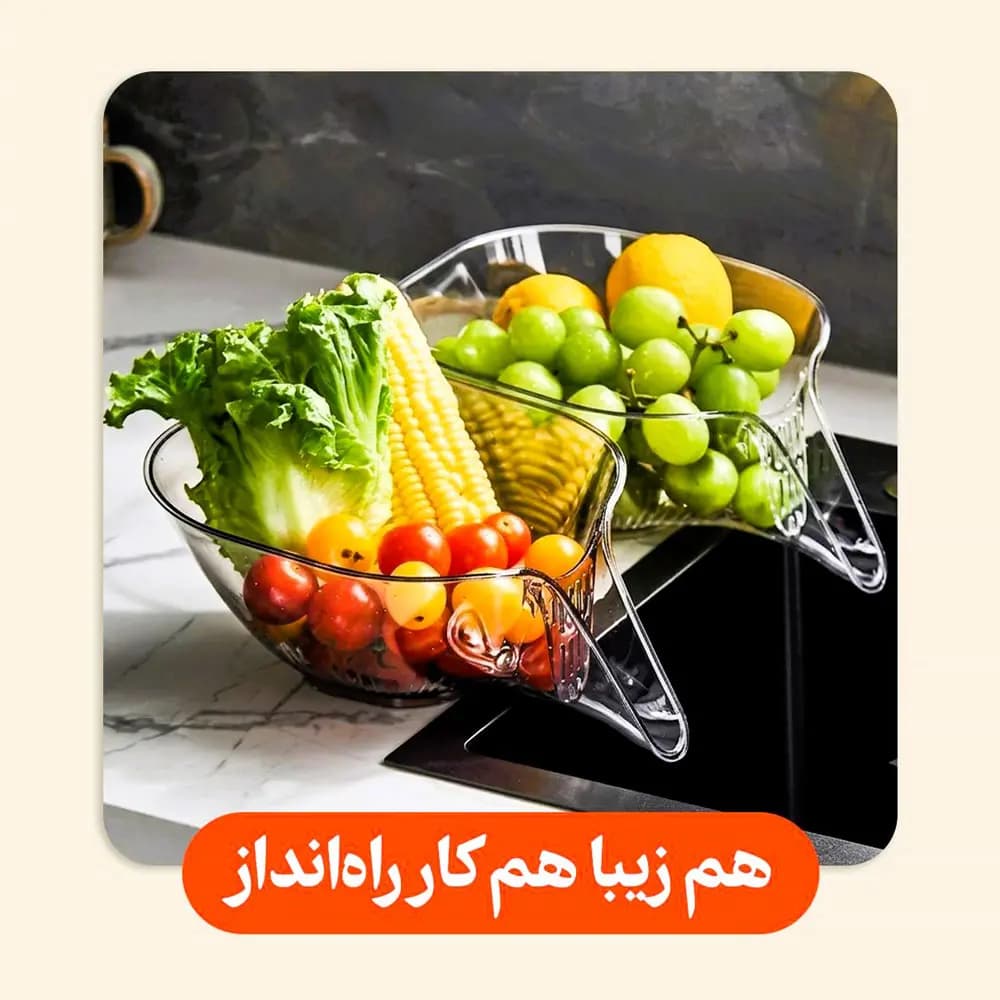 آبکش لبه سینک مرسه — تصویر ۵