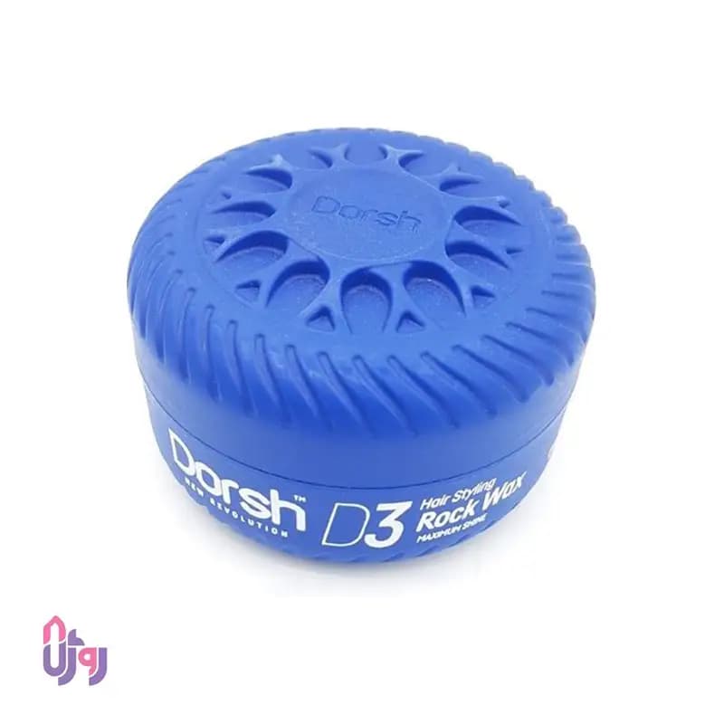 واکس حالت دهنده مو دورش Dorsh مدل Rock Wax D3 آبی مردانه 150 mm – اصلی — تصویر ۳