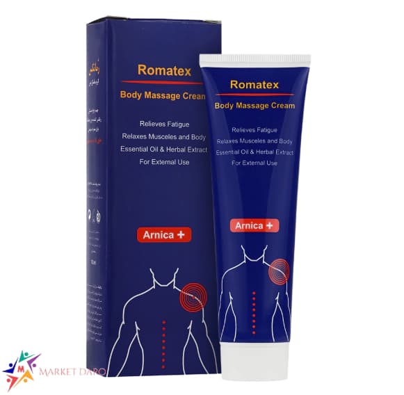 کرم رماتکس الی ژن
