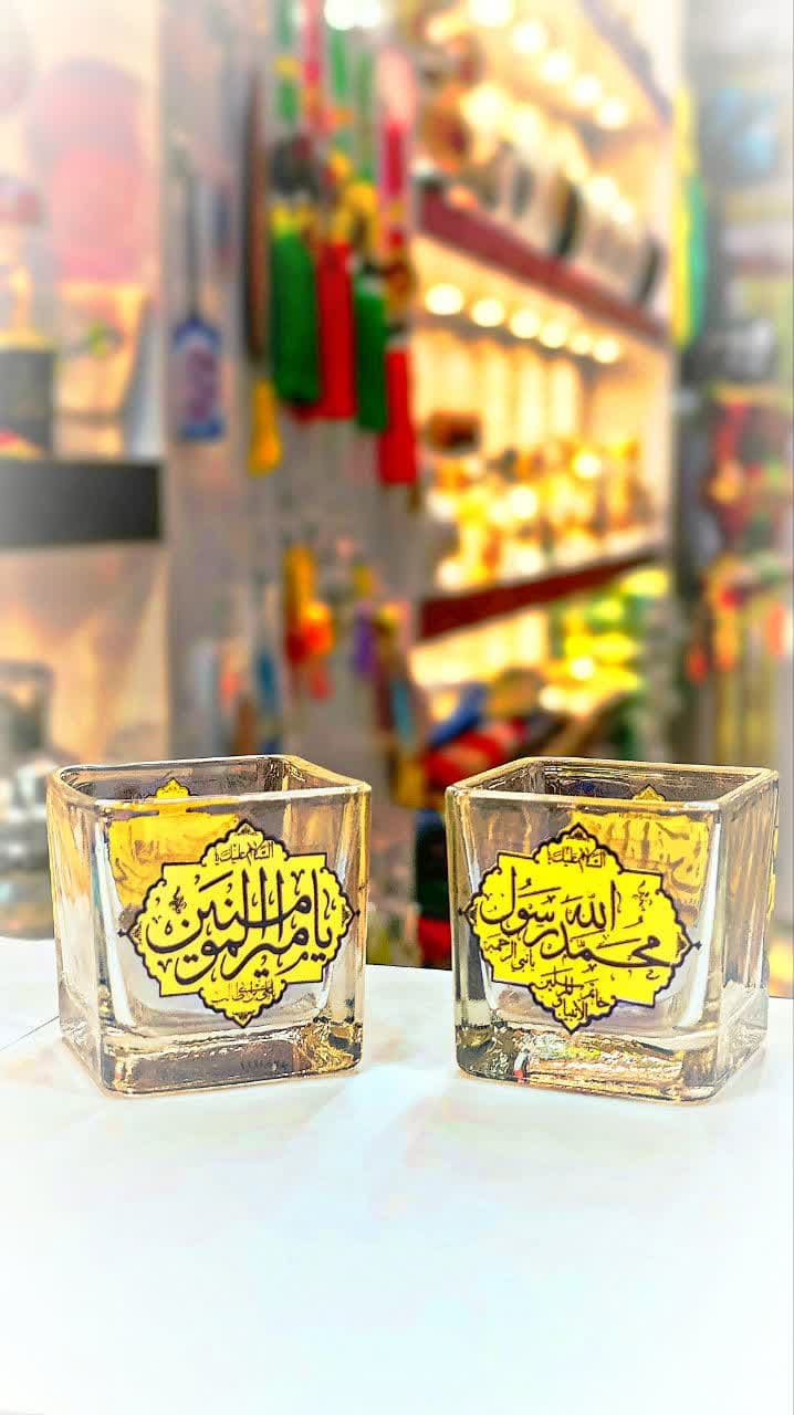 جاشمعی بلور مذهبی (یامحمد.یاامیرالمؤمین)