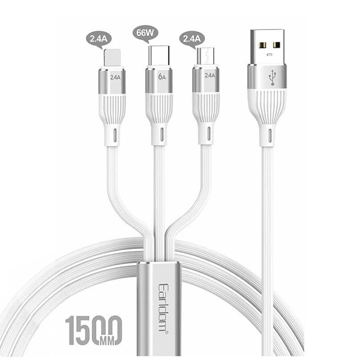 کابل 3 سر فست شارژ ارلدام Earldom EC-IMC026 2.4A PD 66W 1.5m
