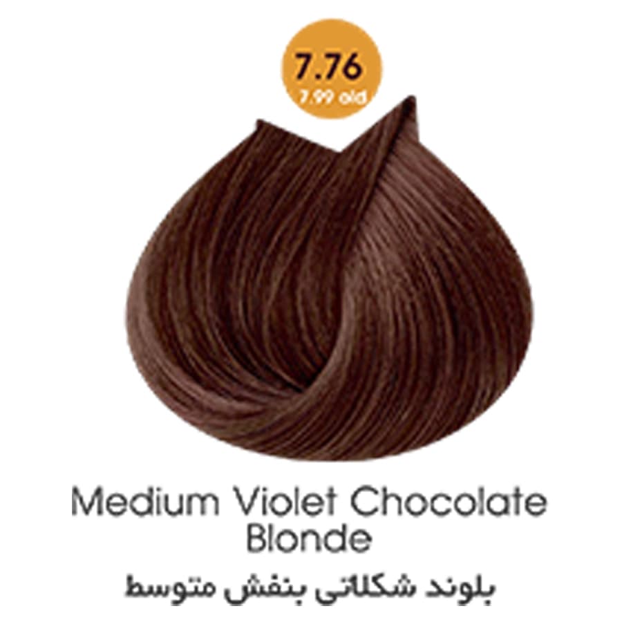 رنگ مو آرتین (ARTIN) کد رنگ 7.76 بلوند شکلاتی پنفش متوسط