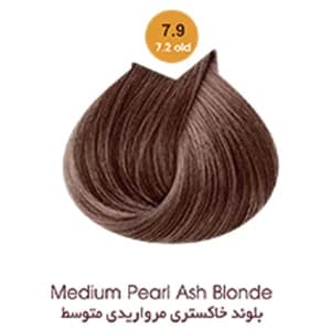 رنگ مو آرتین (ARTIN) کد رنگ 7.9 بلوند خاکستری مرواریدی متوسط