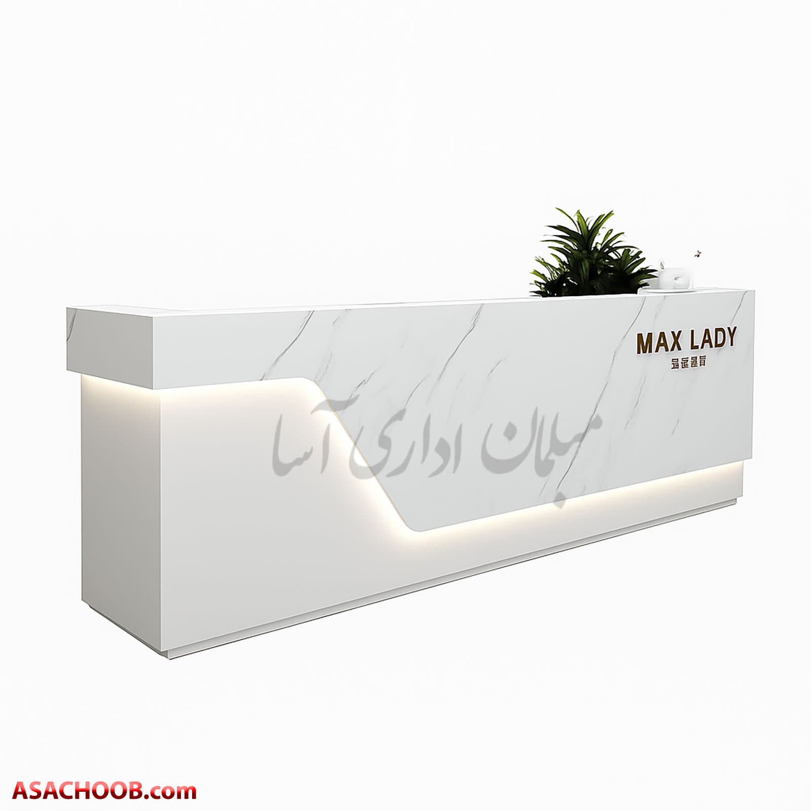 میز کانتر لیدی Lady