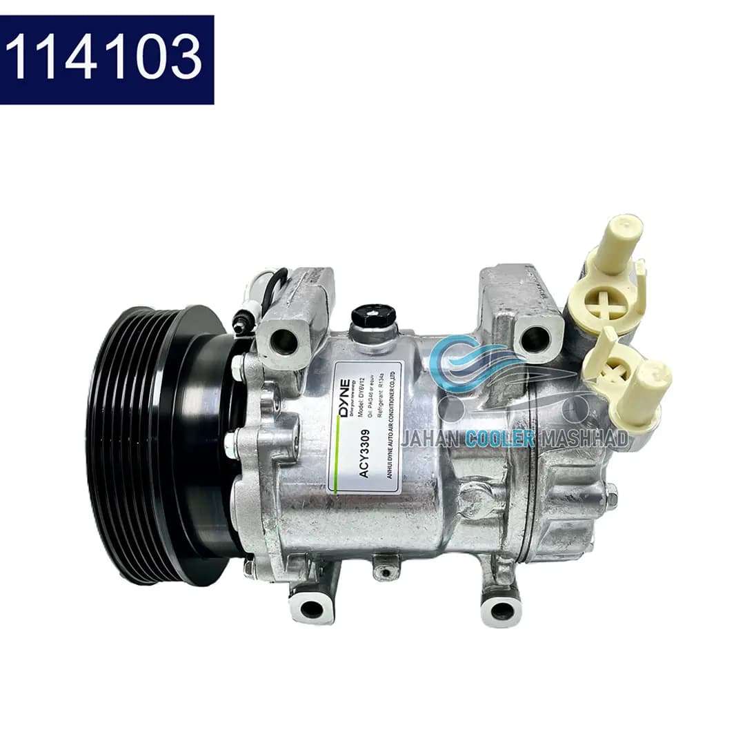 کمپرسور کولر L90 (ساندرو) ساندن چین DYNE / بستون – کد 114103