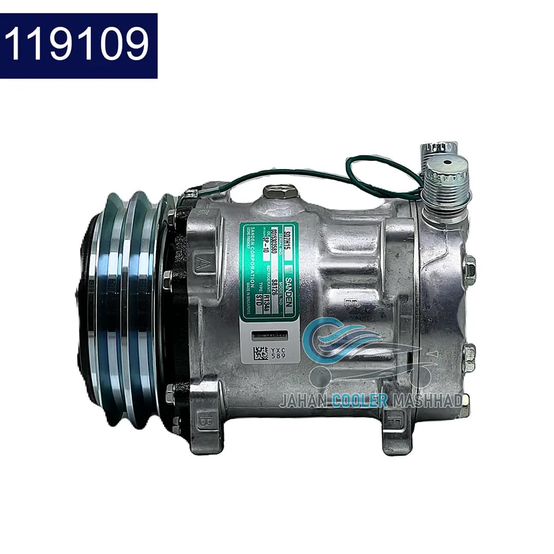 کمپرسور کولر 709 ساندن سنگاپور اصلی (24V) – کد 119109