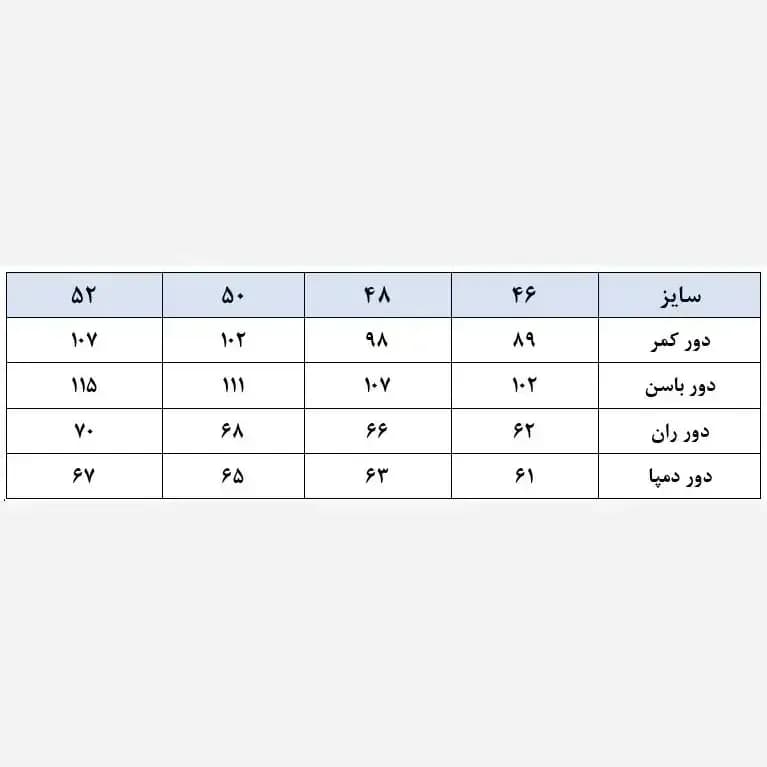 شلوار مازراتی زنانه بگ قد 105 سانت چهار فصل — تصویر ۲