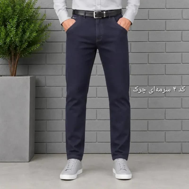 شلوار جین مردانه راسته پنبه فلامنت سایز 40 تا 58 — تصویر ۵