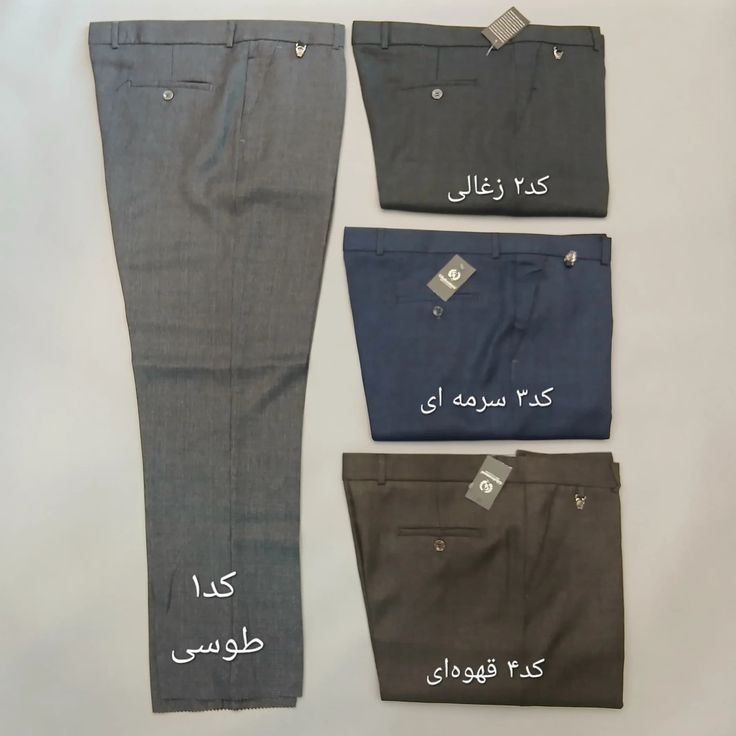 شلوار پارچه ای مردانه فاق بلند زرین رنگ طوسی قهوه ای زغالی سرمه ای سایز 44 تا 60 — تصویر ۸