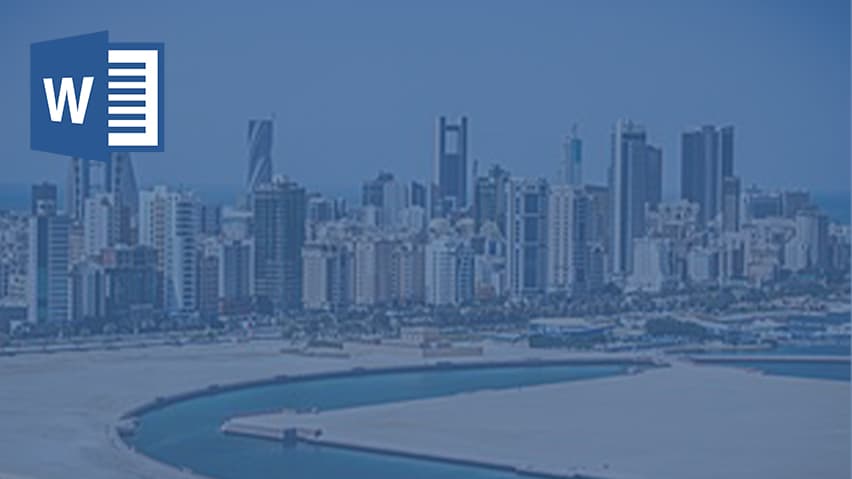 و دانلود تحقیق بحرین