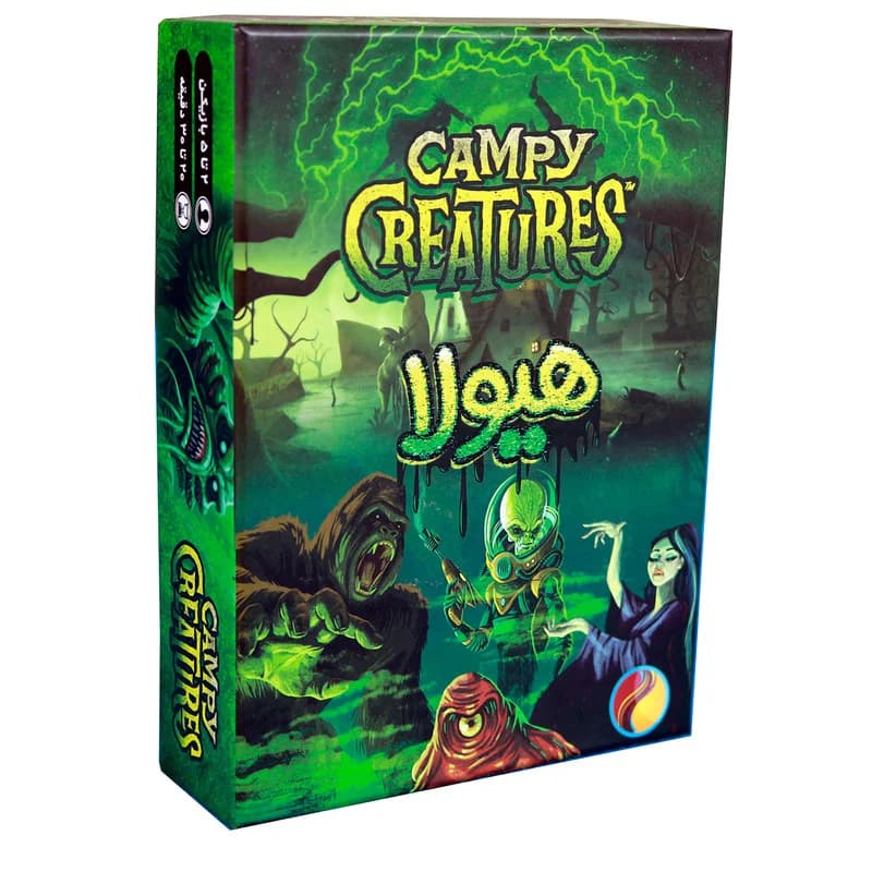بازی فکری هیولا (Campy Creatures) — تصویر ۲