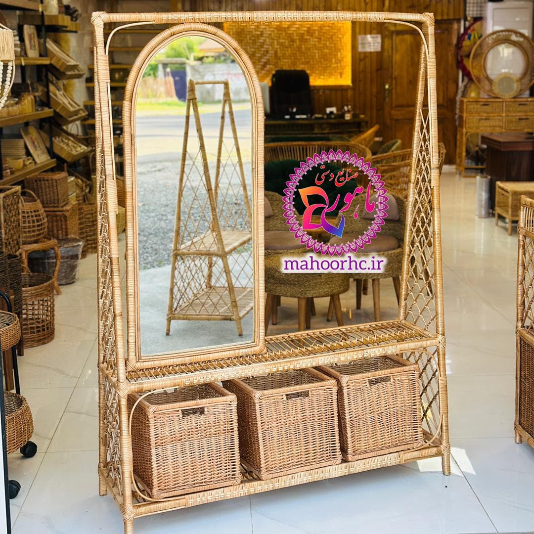 رگال لباس آینهدار حصیری با سه باکس ژورنالی