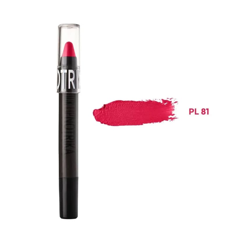 رژلب مدادی نوتریکا PL81
