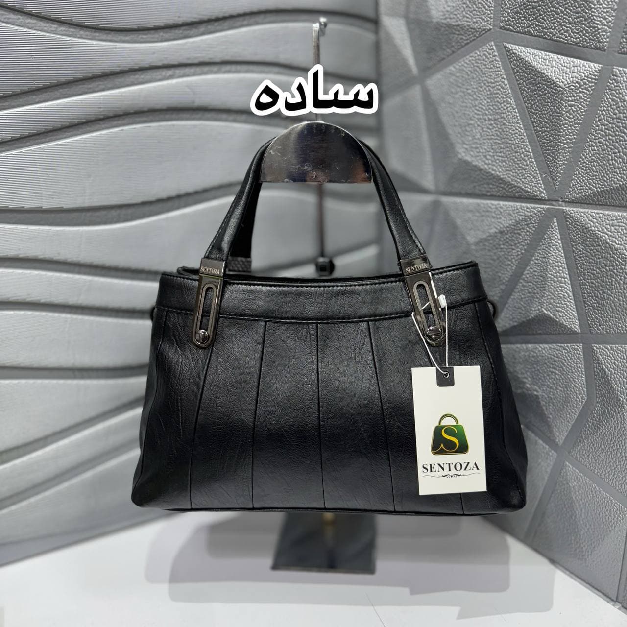 کیف برند سنتوزا کد1049 — تصویر ۴