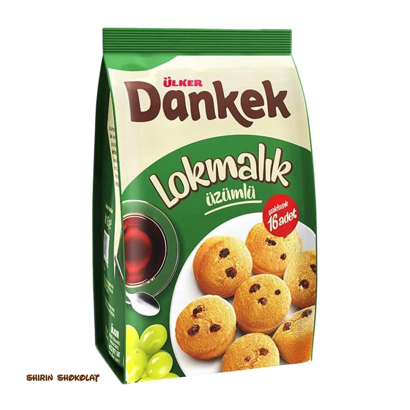 کیک لقمهای اولکر دانکیک ULKER Dankek بسته 16 تایی — تصویر ۴