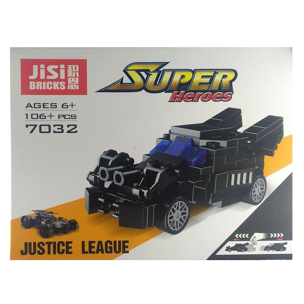 لگو ماشین لیگ عدالت Justice League بتمن