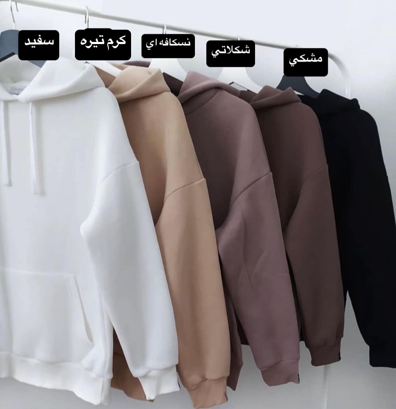 هودي مداد رنگي كد 1009 — تصویر ۹