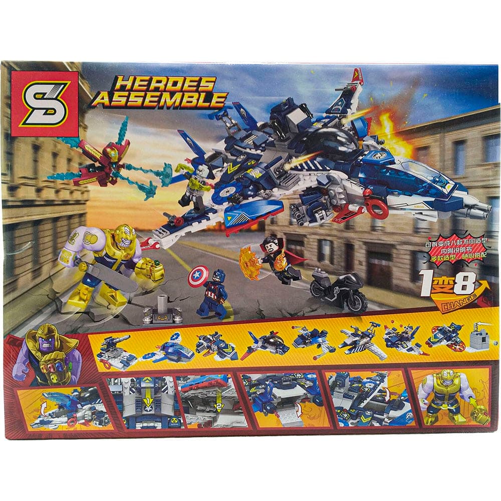 لگو 8 حالته سفینه هلیکوپتری اونجرز Avengers — تصویر ۳