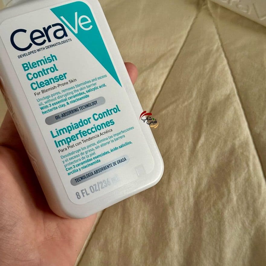 شویند کنترل کننده آکنه برای پوست های مستعد جوش بلیمیش سراوی CeraVe Blemish Control Cleanser 236 ml — تصویر ۳