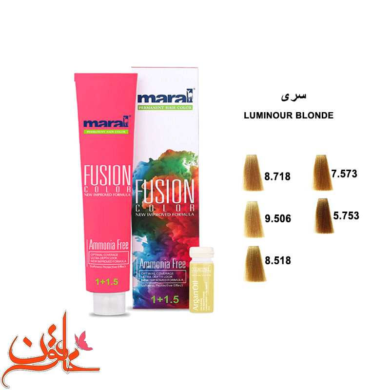 رنگ مو بدون آمونیاک فیوژن کالر مارال سری Luminour Blonde — تصویر ۳