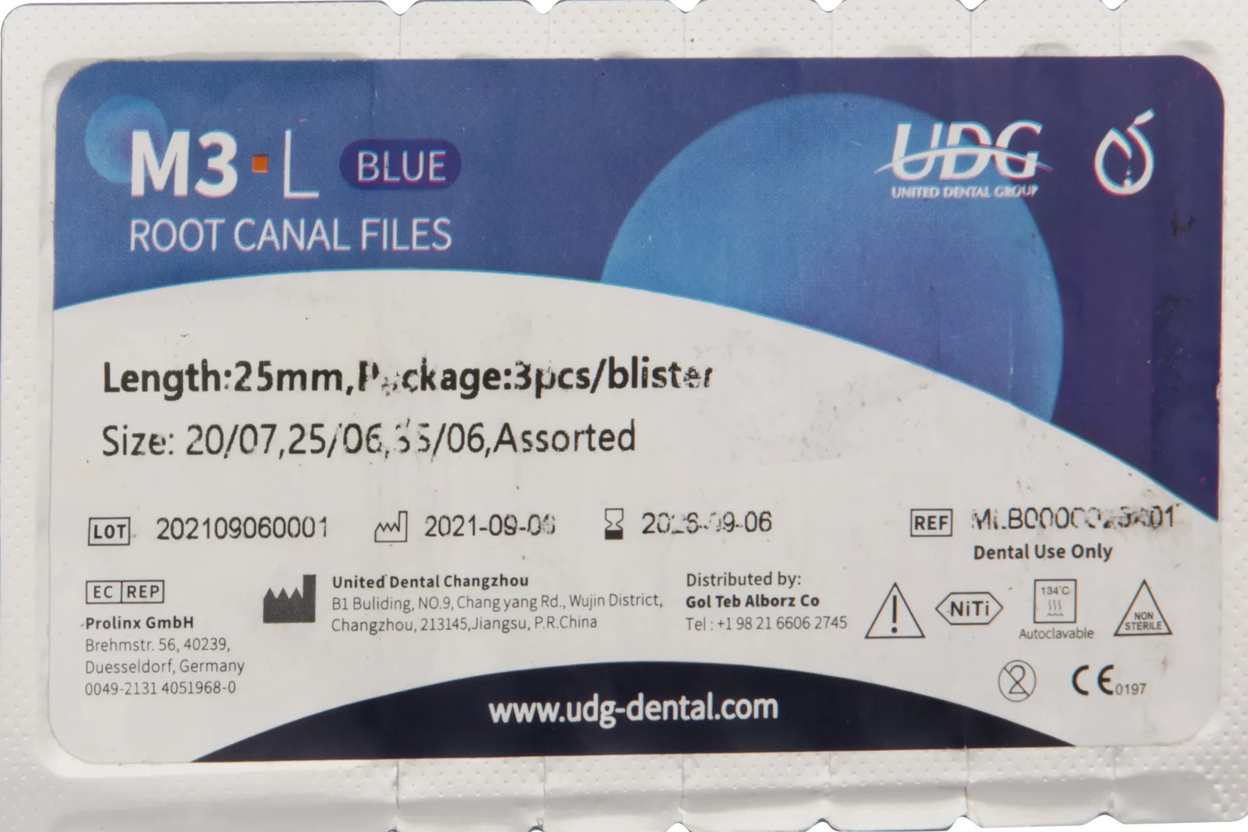 فایل روتاری رسیپروک M3 – L Blue 2018