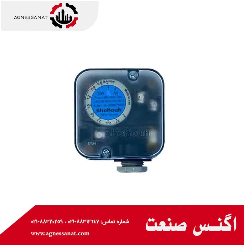 پرشر هوا GW10 A4 شکوه