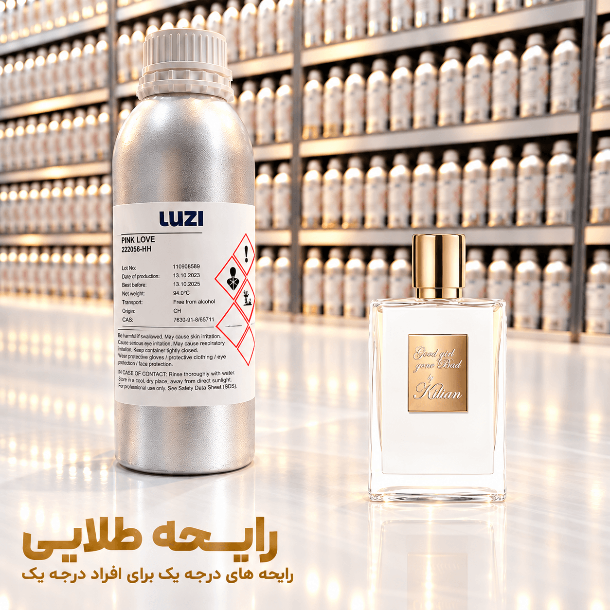 اسانس عطر گود گرل گان بد بای کیلیان | Kilian Good Girl Gone Bad