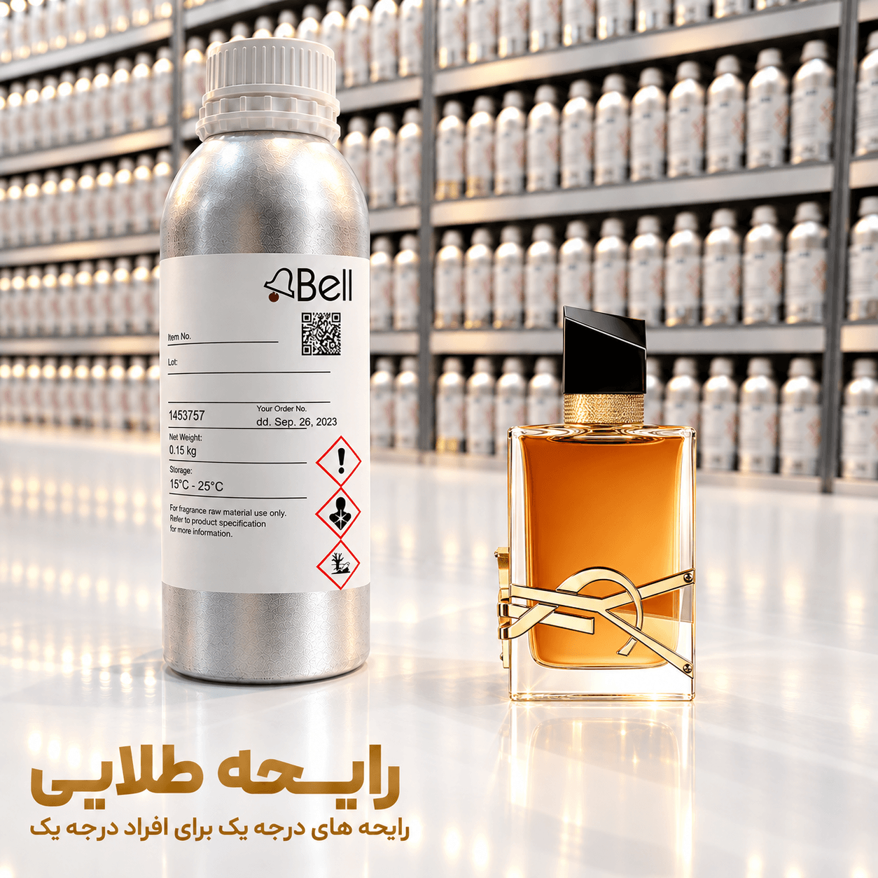 اسانس عطر لیبر اینتنس | Yves Saint Laurent Libre Intense