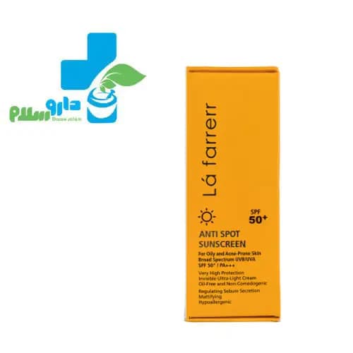 ضد آفتاب بی رنگ و ضد لک لافارر پوست چرب و آکنه دار SPF50 — تصویر ۳