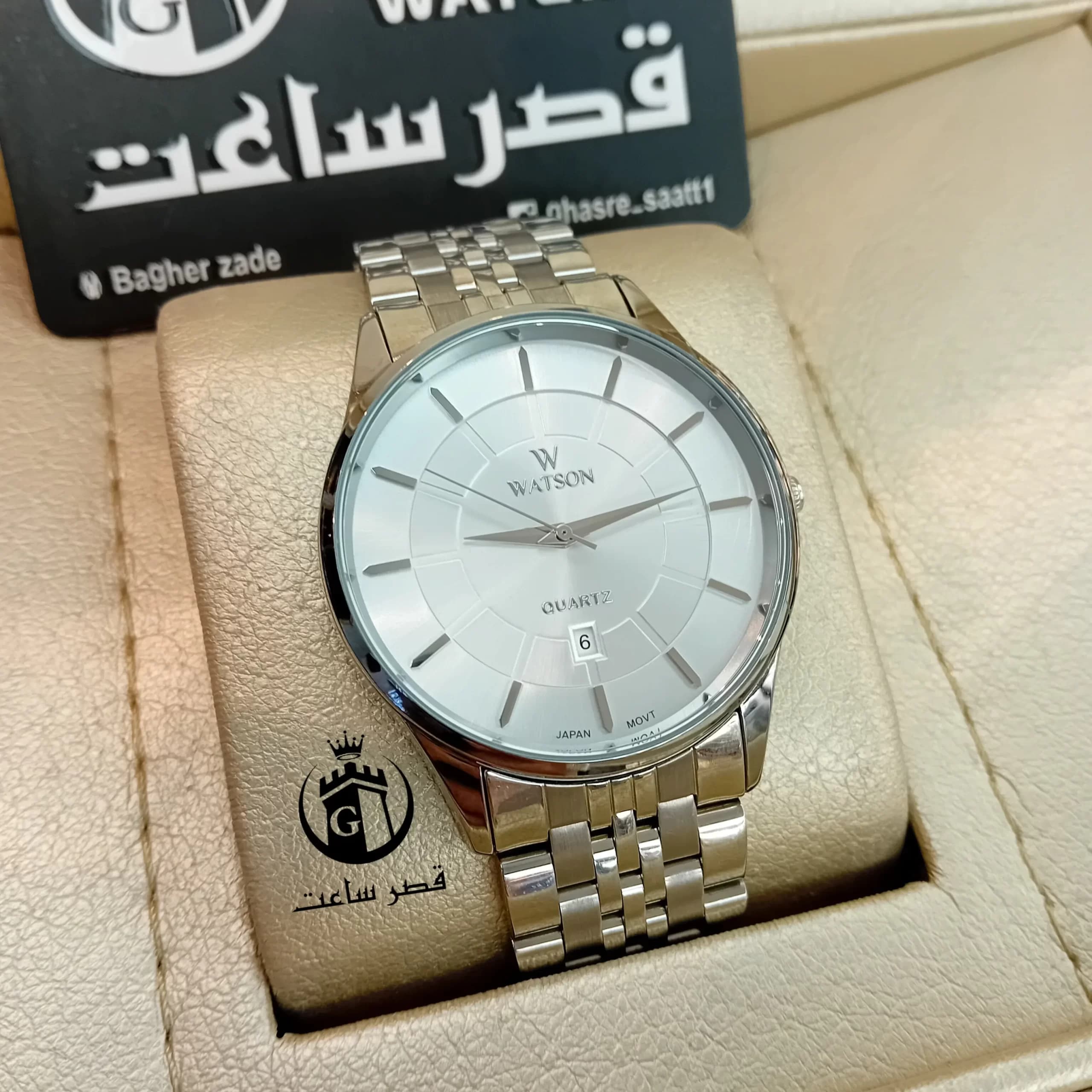 ساعت واتسون مردانه W 1183G در3 رنگ