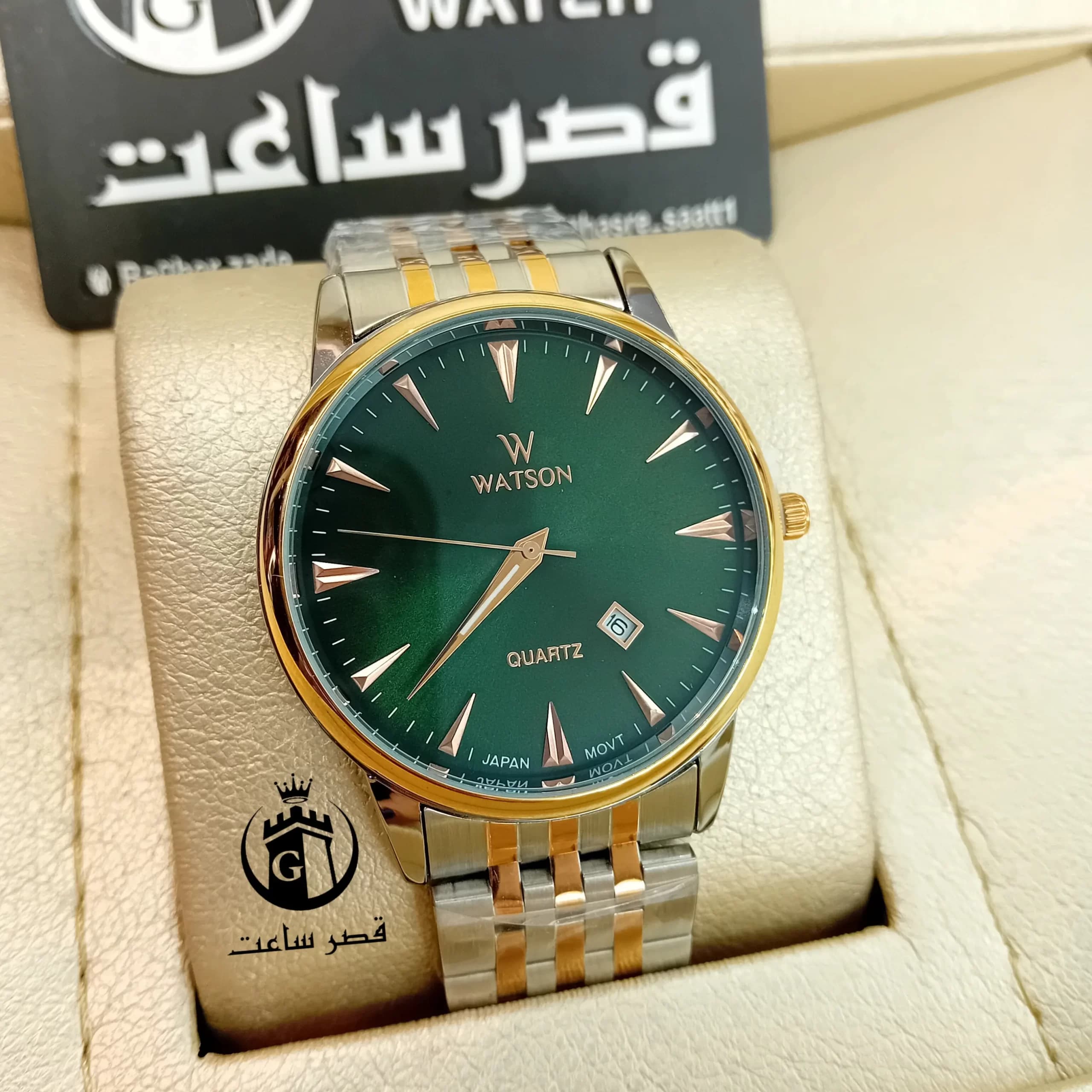 ساعت واتسون مردانه W 1214G در 5 رنگ — تصویر ۶