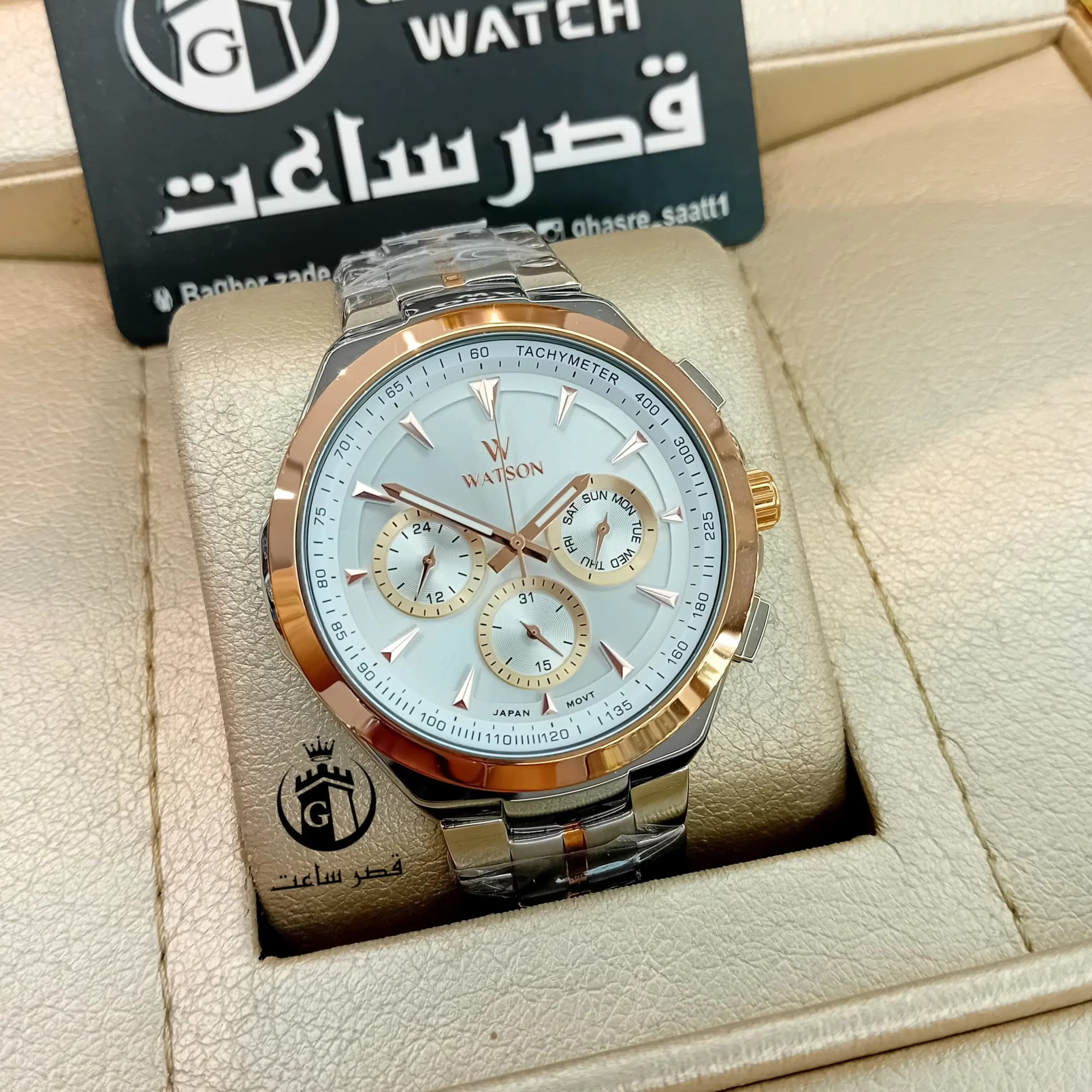 ساعت واتسون مردانه W 1139G در 5 رنگ — تصویر ۶