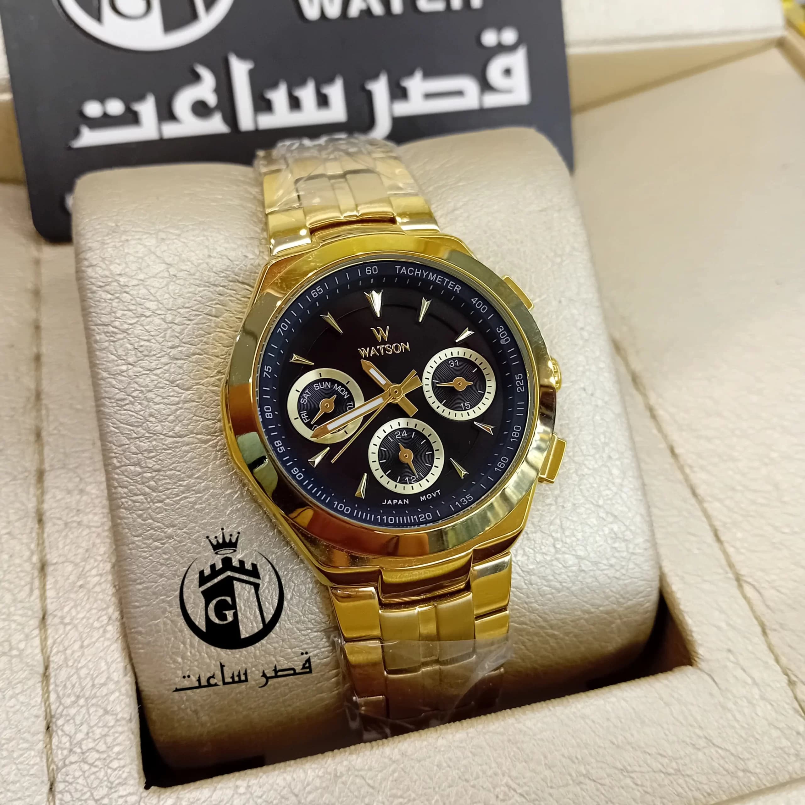 ساعت واتسون ست W 1139GL در4 رنگ — تصویر ۵