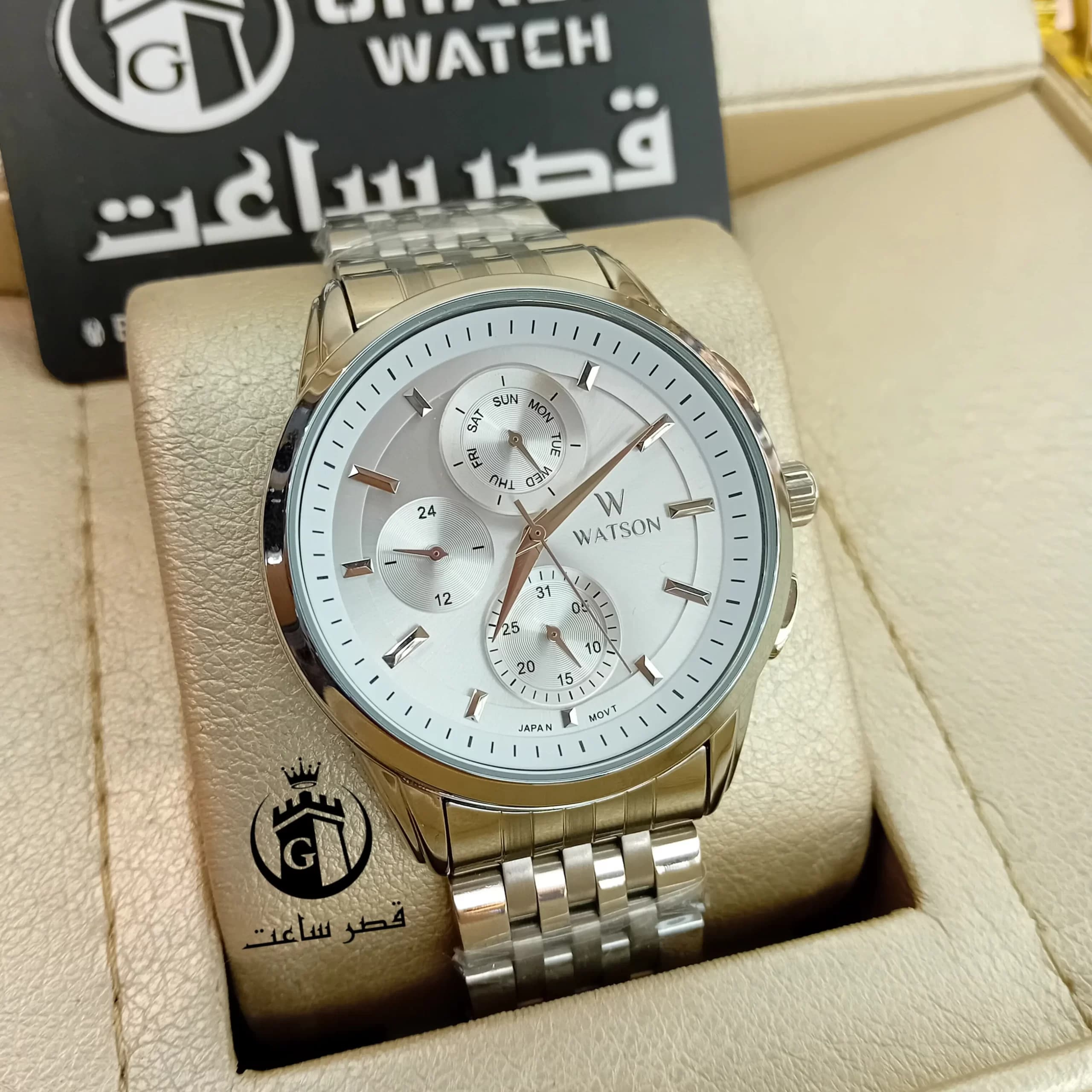 ساعت واتسون ست W 1138GL در 2 رنگ