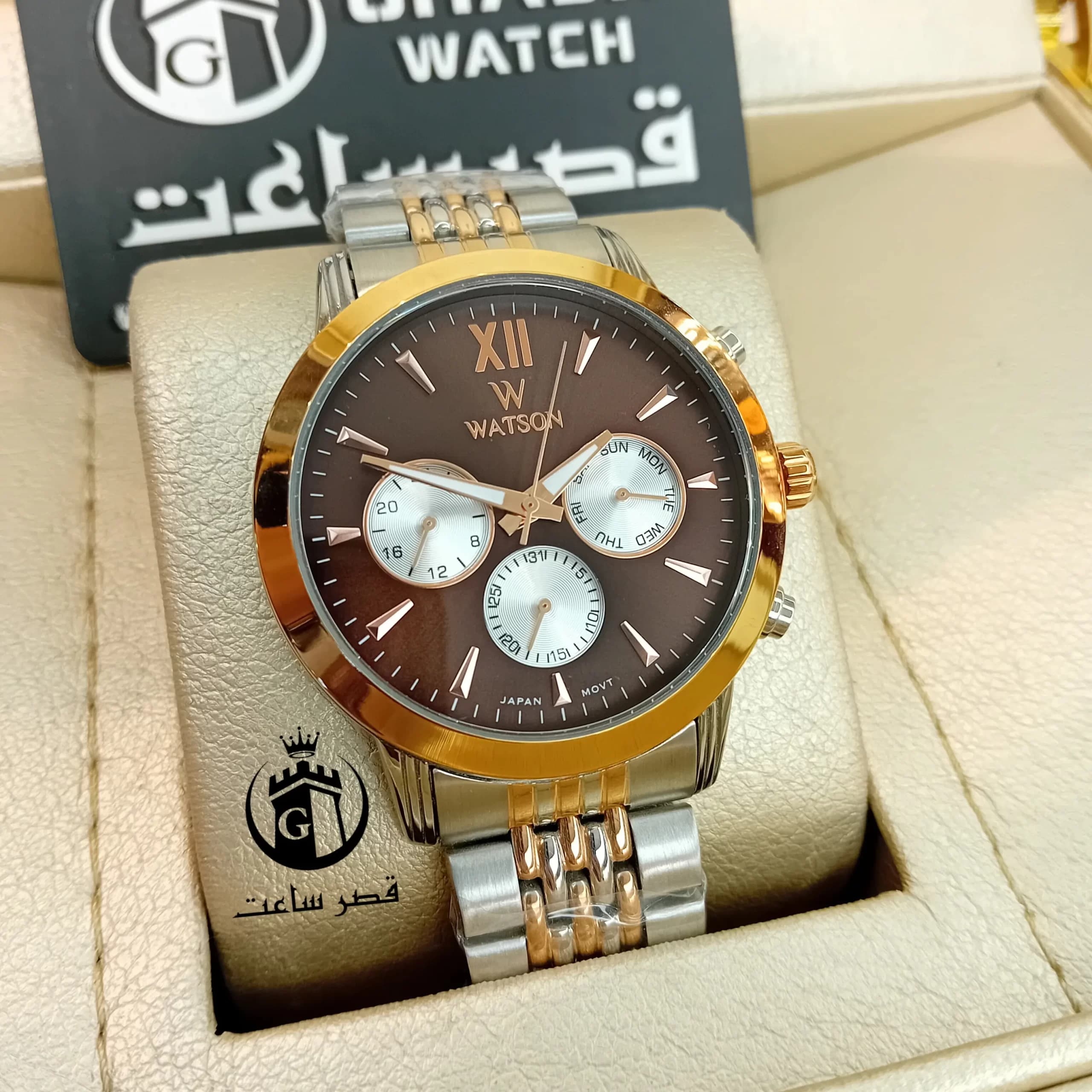 ساعت واتسون ست W 1122GL در 3 رنگ — تصویر ۴