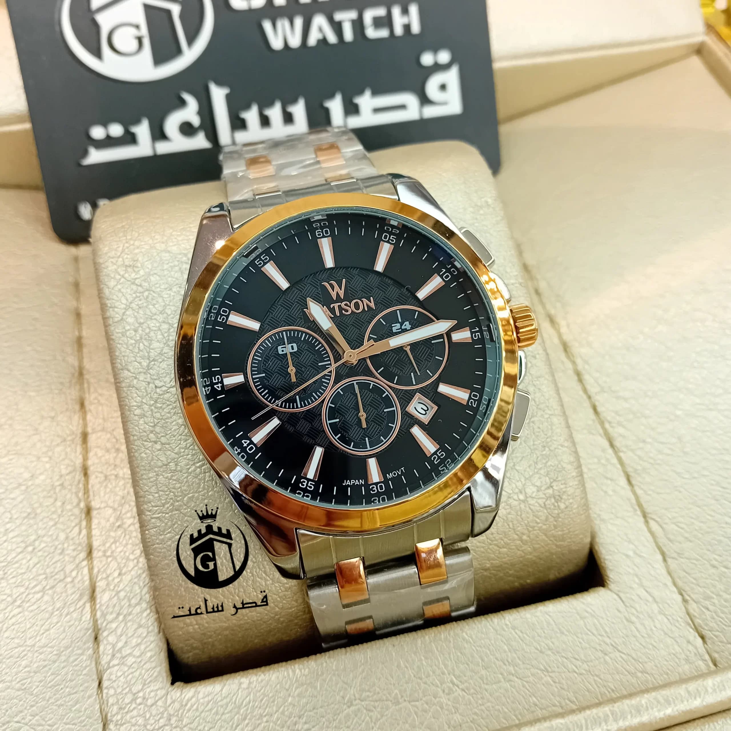 ساعت واتسون مردانه W 1197G در دو رنگ — تصویر ۲