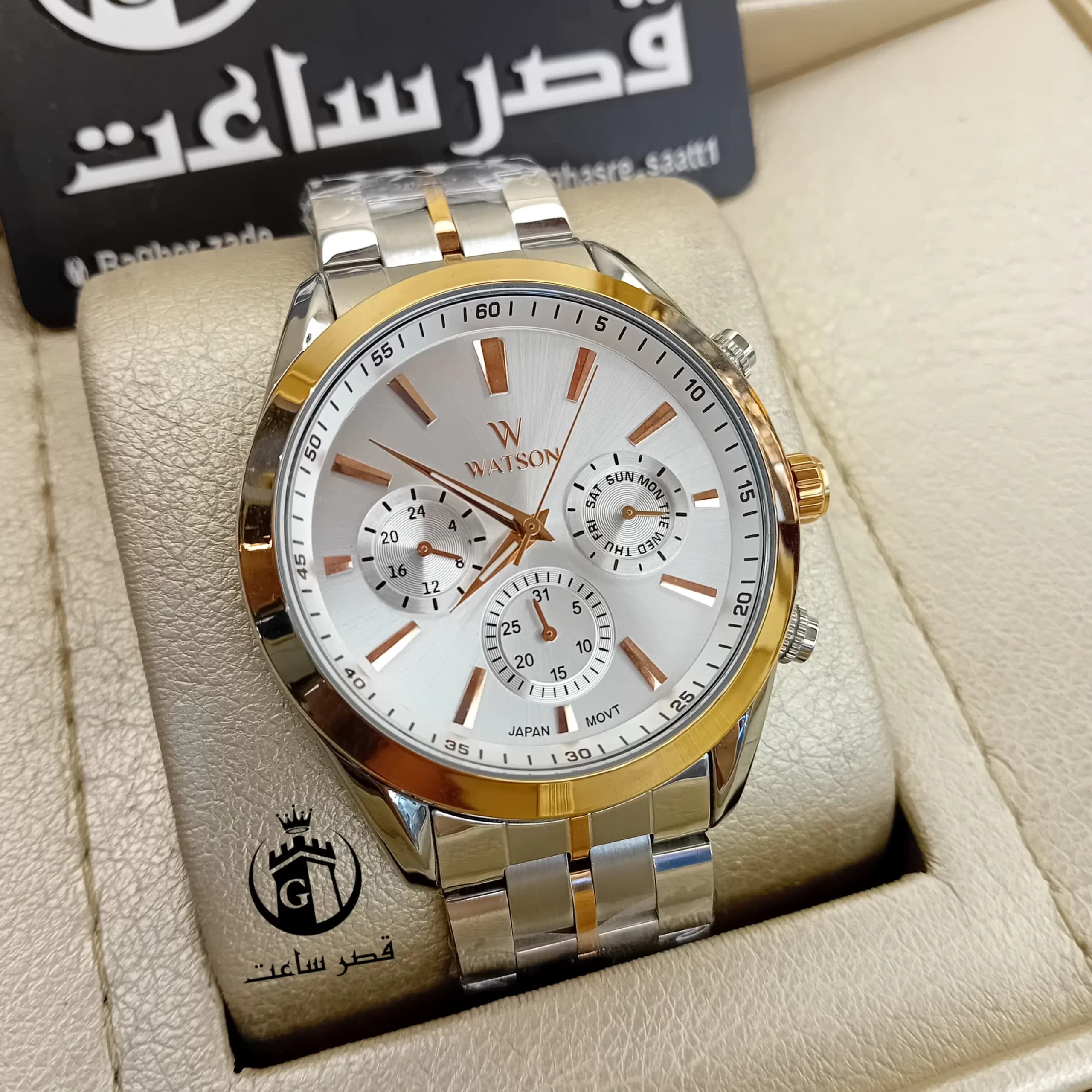 ساعت واتسون مردانه W 1211G و 6 رنگ — تصویر ۳