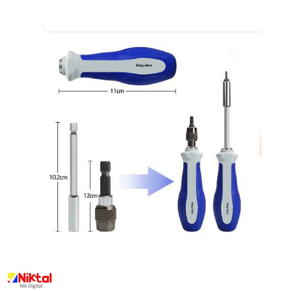 مجموعه پیچ گوشتی های حرفه ای مدل KS-8895 — تصویر ۷