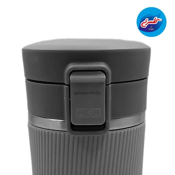 تراول ماگ لاکچری مدل 264-42 — تصویر ۴