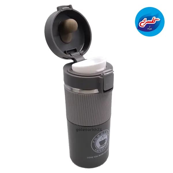 تراول ماگ لاکچری مدل 264-42 — تصویر ۹