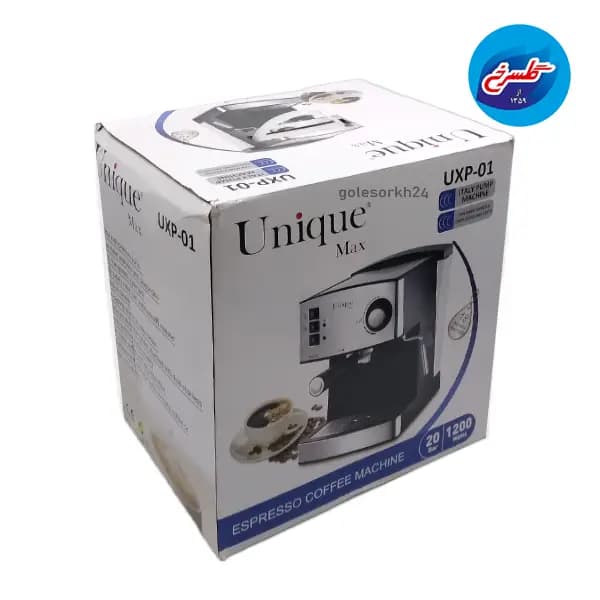 اسپرسوساز یونیک مکس مدل UXP-01 — تصویر ۶