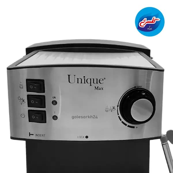 اسپرسوساز یونیک مکس مدل UXP-01 — تصویر ۲