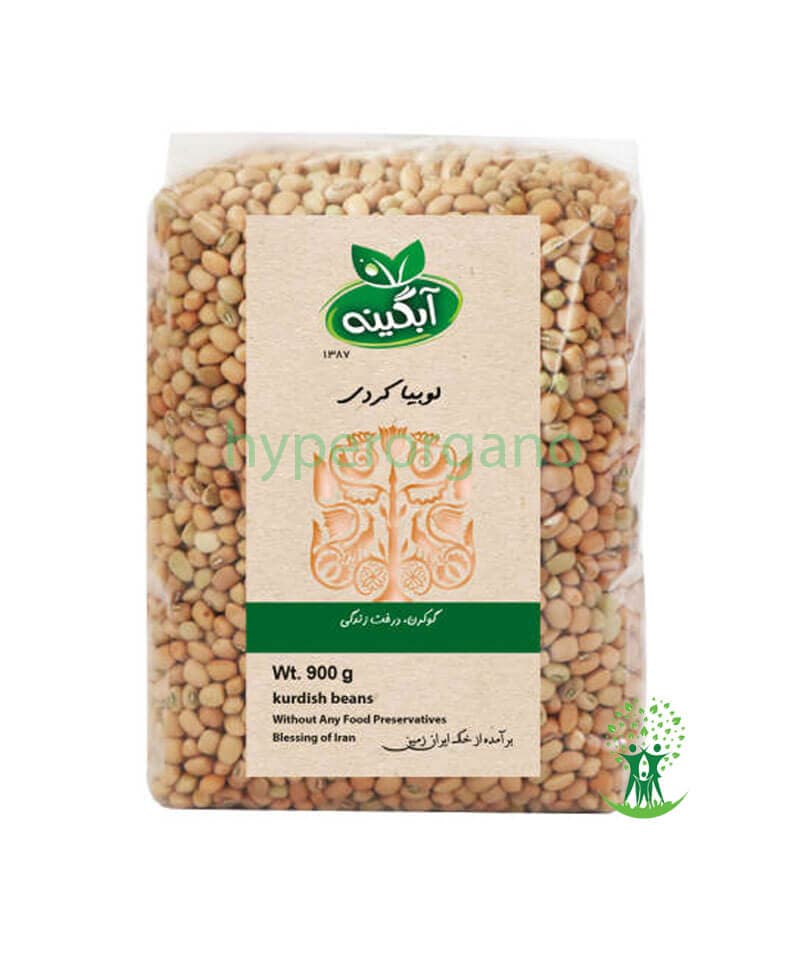 لوبیا کردی ارگانیک 900 گرمی آبگینه