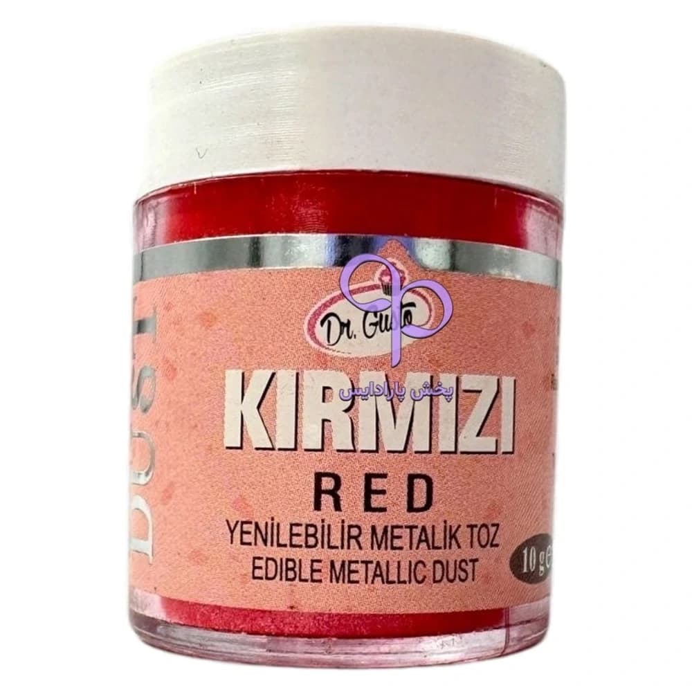 قالب سیلیکونی شکلات کله قند سورنا پارت