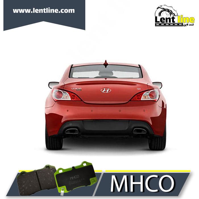 لنت ترمز عقب جنسیس برمبو برند MHCO
